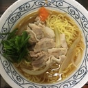 豚玉ゆずラーメン